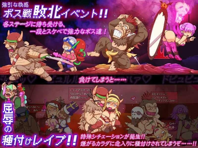 [ACT] カボプリ4 -お嬢様、ワガママ乳首に染みが出来ておりますぞ♡-/生肉+动态【20260716】 游戏截图 5