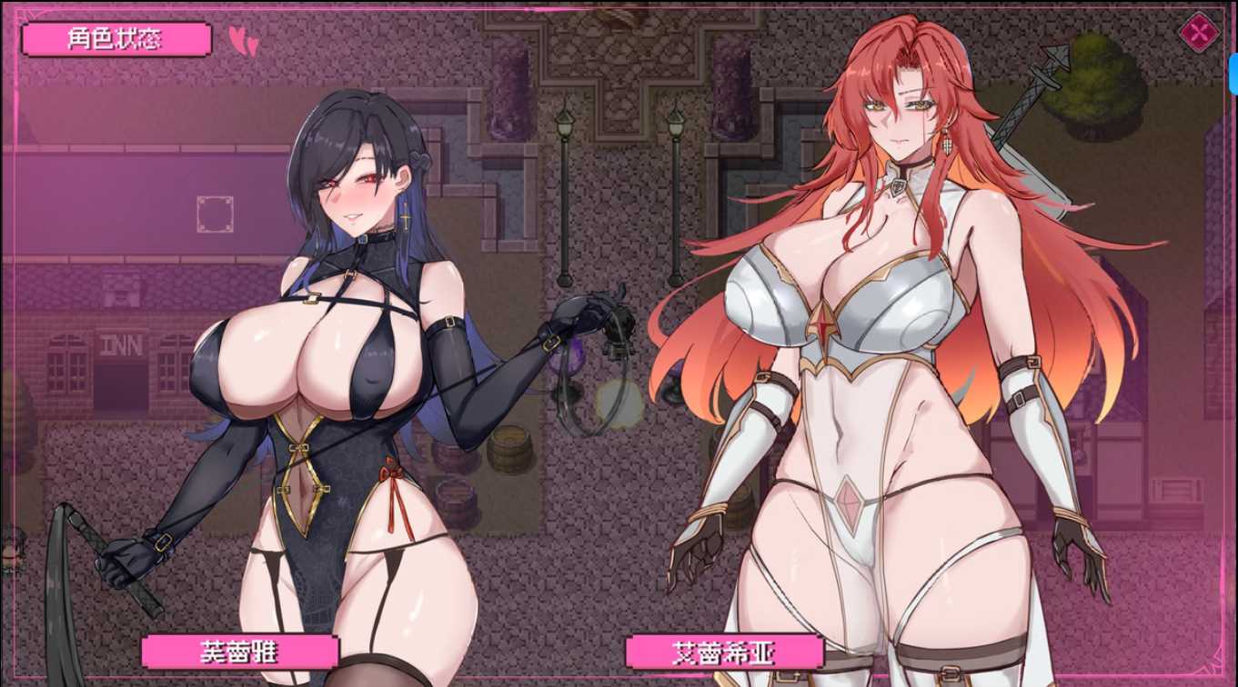 [精品RPG/官中/步兵]混沌之魂 chaos souls Ver1.00 官方中文步兵正式版【20260716】 游戏截图 5
