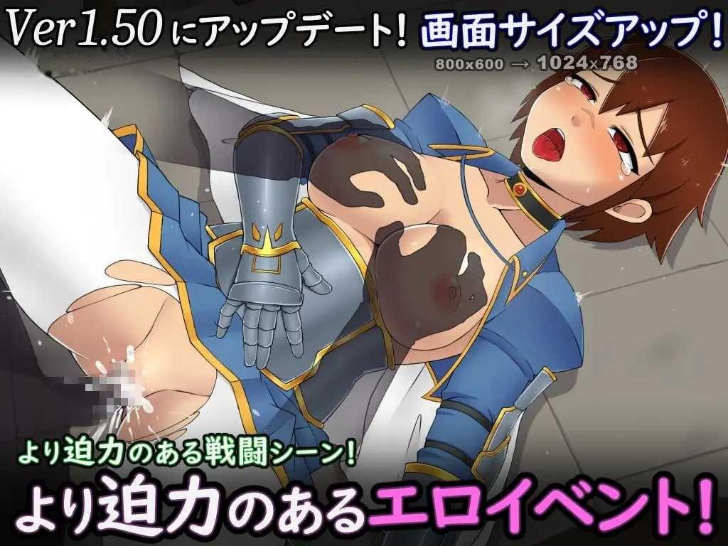 [RPG] 循环迷宫：维拉的大冒险/ダンジョンリピーター 冒険者ヴェーラの物語/官中+无码【20260716】 游戏截图 3