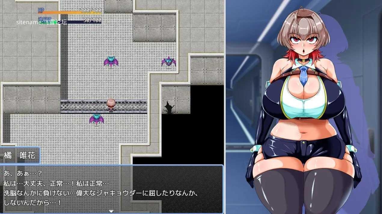 [RPG] 女主角任务：美少女间谍似乎要潜入邪恶组织/AI汉化【20260716】 游戏截图 6