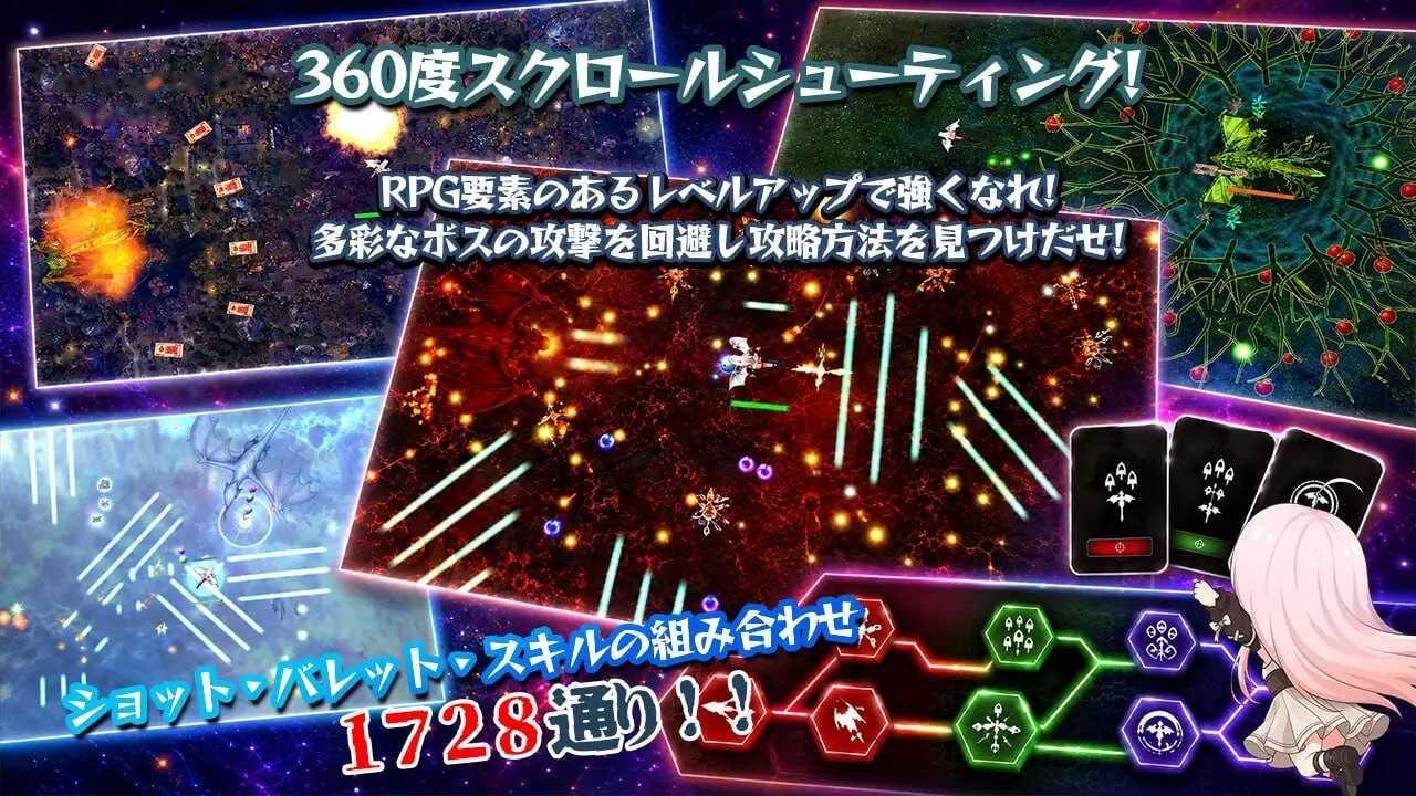 [RPG] 白银少女与七大龙族 -DRAGONIA2-/白銀の少女と七つの竜族-DRAGONIA2-/生肉+动态【20260716】 游戏截图 3