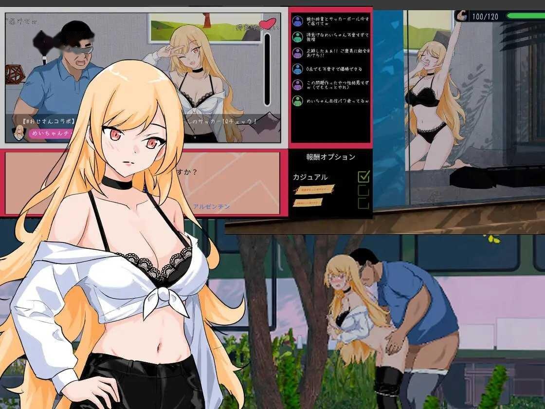 [SLG] NTR足球/NTRサッカー/官中+动态【20260716】 游戏截图 2