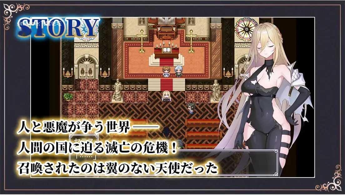 [RPG] 命运之门～亚历山大战役～/Gate of Destiny ～アレキサンドリア戦役～/AI汉化【20260716】 游戏截图 3