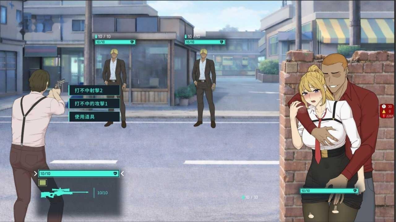 [RPG] 臥底治安官v26.06.29/Hidden Badge/官中+无码+动态【20260716】 游戏截图 4