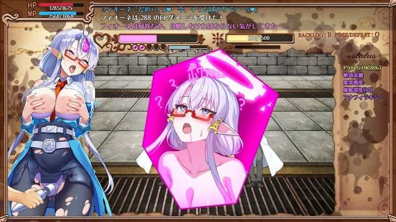 [RPG/汉化]魔导侦探菲奥涅/魔導探偵フィオーネ Ver0.76 AI汉化版【20260725】 游戏截图 4