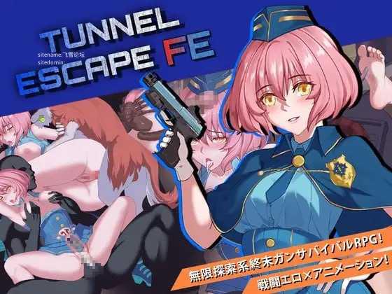 [RPG] 隧道逃生：命运交织（番外篇）v1.0.5/TUNNEL ESCAPE Fates Entwined/官中+动态+DLC【20260725】 游戏截图 1
