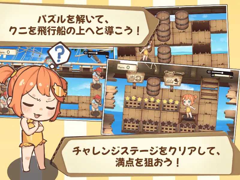 [RPG] 空桶/空バレル/汉化版【20260725】 游戏截图 3
