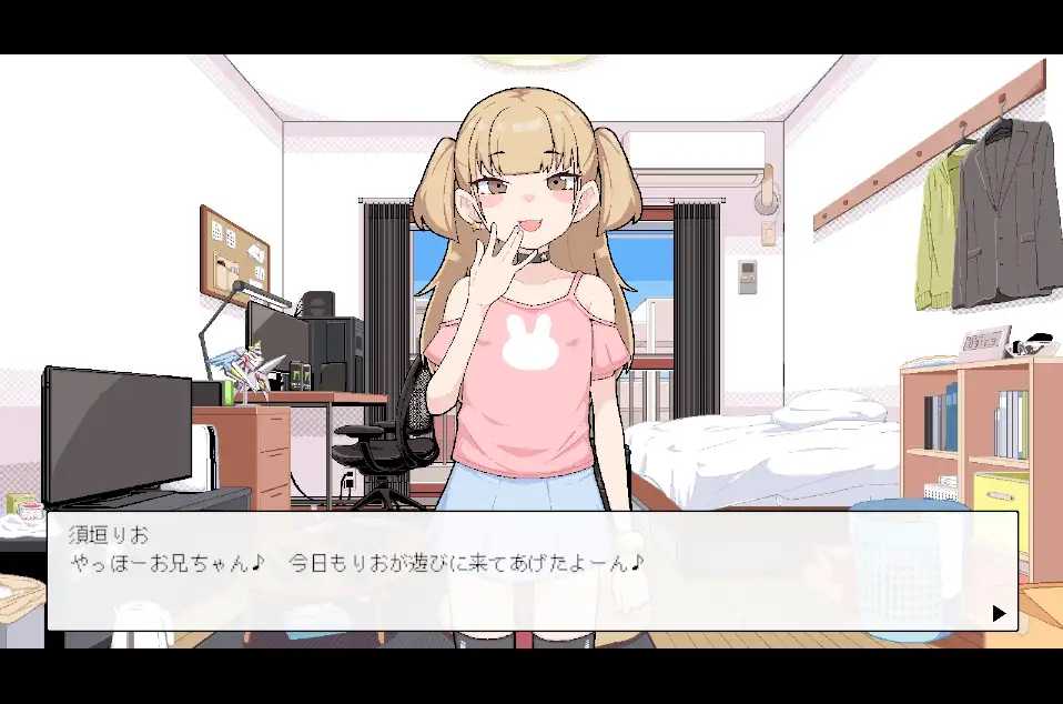 [SLG] 对无知的雌小鬼进行色色触摸/無知なメ〇ガキにエッチなおさわり/生肉+动态【20260725】 游戏截图 3