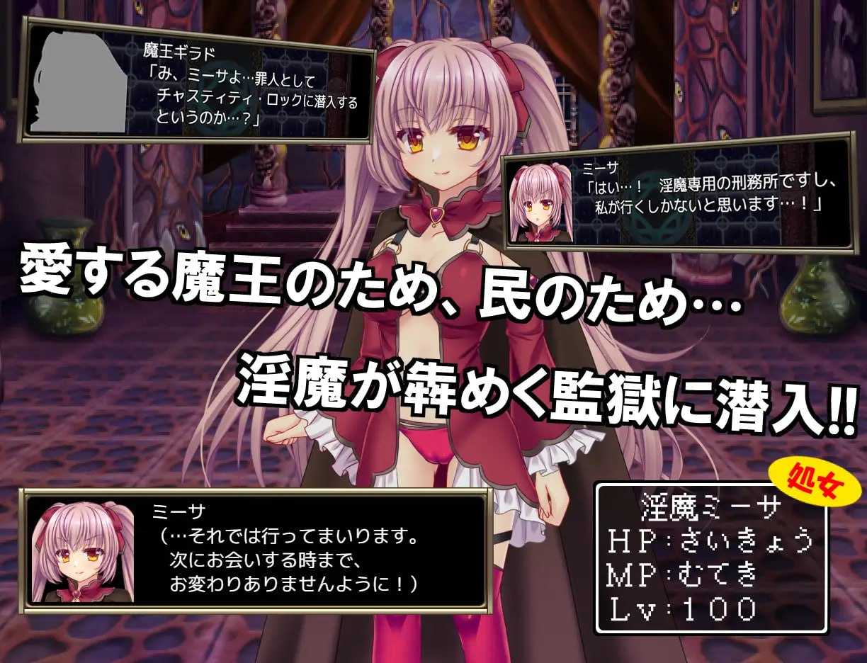 [RPG/官中/步兵]B号监狱：破锁狂徒/B-PRISON UNCHAIN Ver1.06 官方中文步兵版【20260725】 游戏截图 2