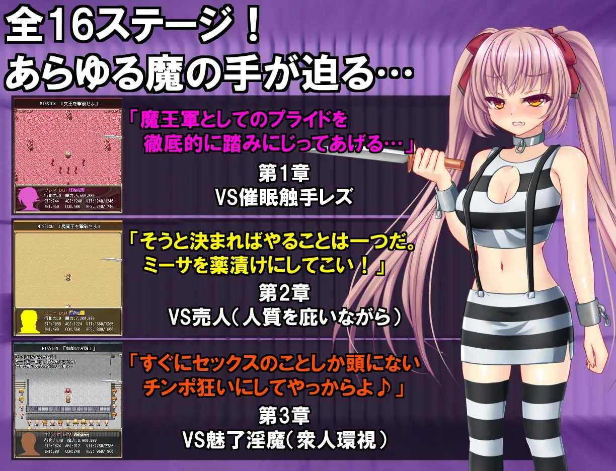 [RPG/官中/步兵]B号监狱：破锁狂徒/B-PRISON UNCHAIN Ver1.06 官方中文步兵版【20260725】 游戏截图 4