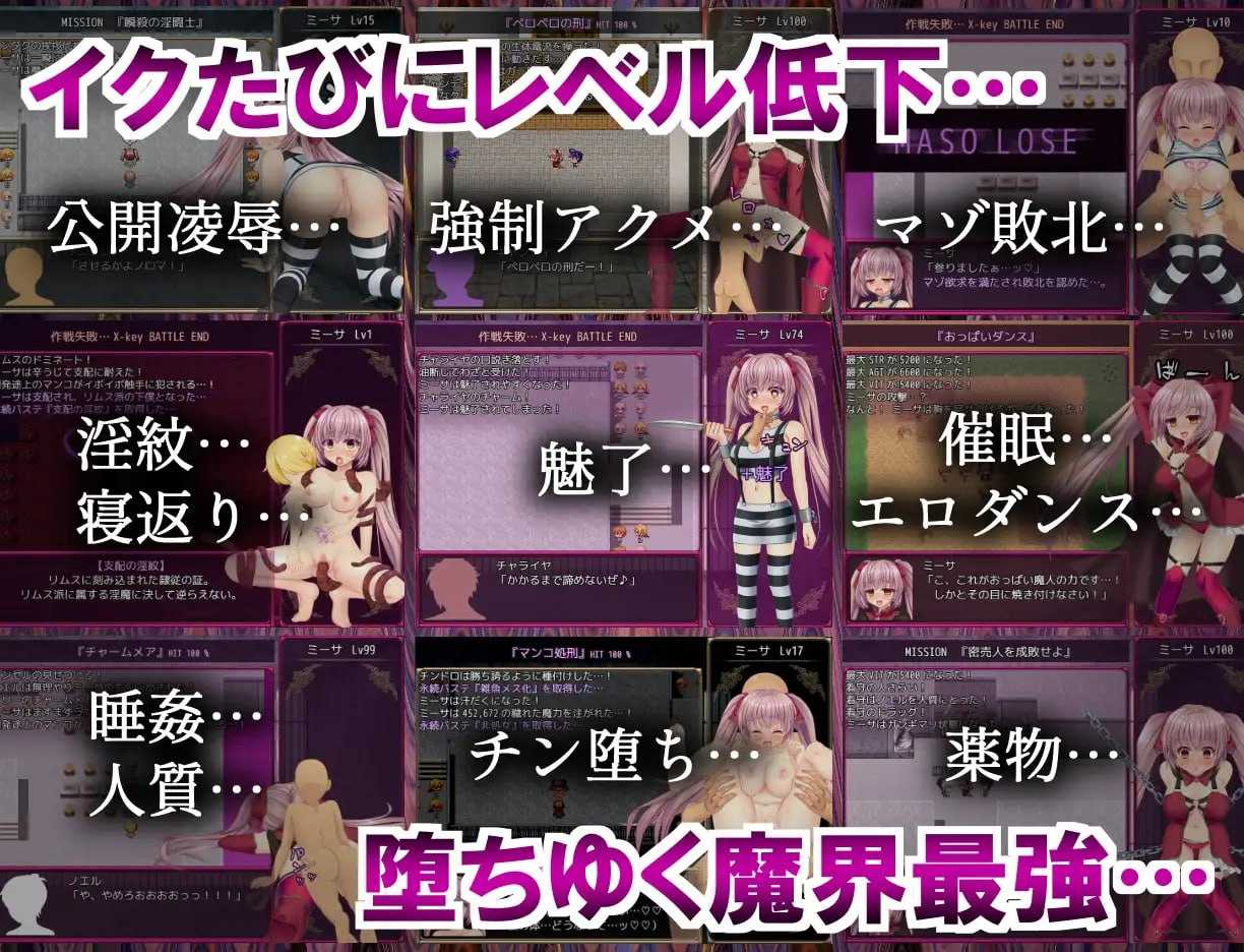 [RPG/官中/步兵]B号监狱：破锁狂徒/B-PRISON UNCHAIN Ver1.06 官方中文步兵版【20260725】 游戏截图 5
