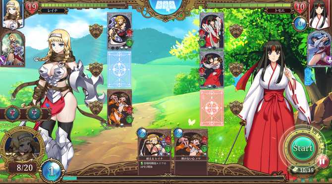 [SLG/官中]女王之刃 Re:Build/Queen's Blade Re:Build 官方中文版【20260725】 游戏截图 5