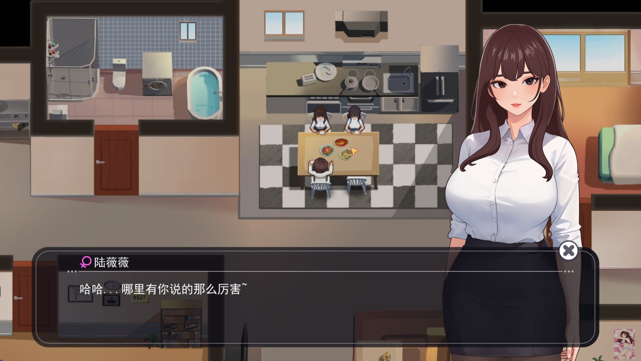 [SLG官中PC动态无码全DLC全CG存档]职场幻想 在充满爱意的小镇性福生活的故事 Workspace Fantasy v1.3.5_3【20260801】 游戏截图 2