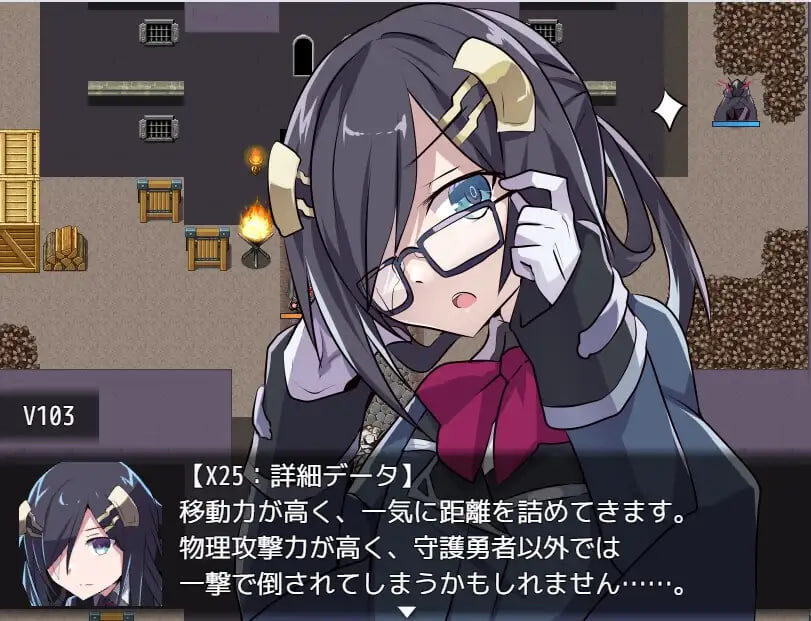 [RPG精翻汉化PC足交NTR全CG存档]性处理用勇者 性処理用勇者 v1.757+DLC01【20260801】 游戏截图 8