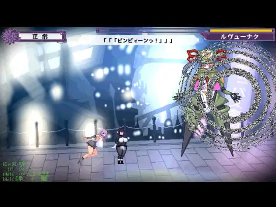 [ACT生肉PC像素动态]终末公主舒尔斯特蕾 -尊严破坏模拟器 終末姫シュルストゥーレ -尊厳破壊シミュレーター【20260801】 游戏截图 6