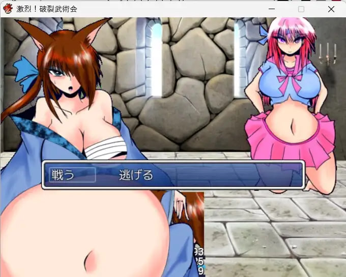[RPG汉化PC]膨体・膨腹・肥满化・爆裂（喜剧）享乐游戏双包 膨体・膨腹・肥満化・破裂(コメディ)お楽しみゲーム2パック]【20260801】 游戏截图 2