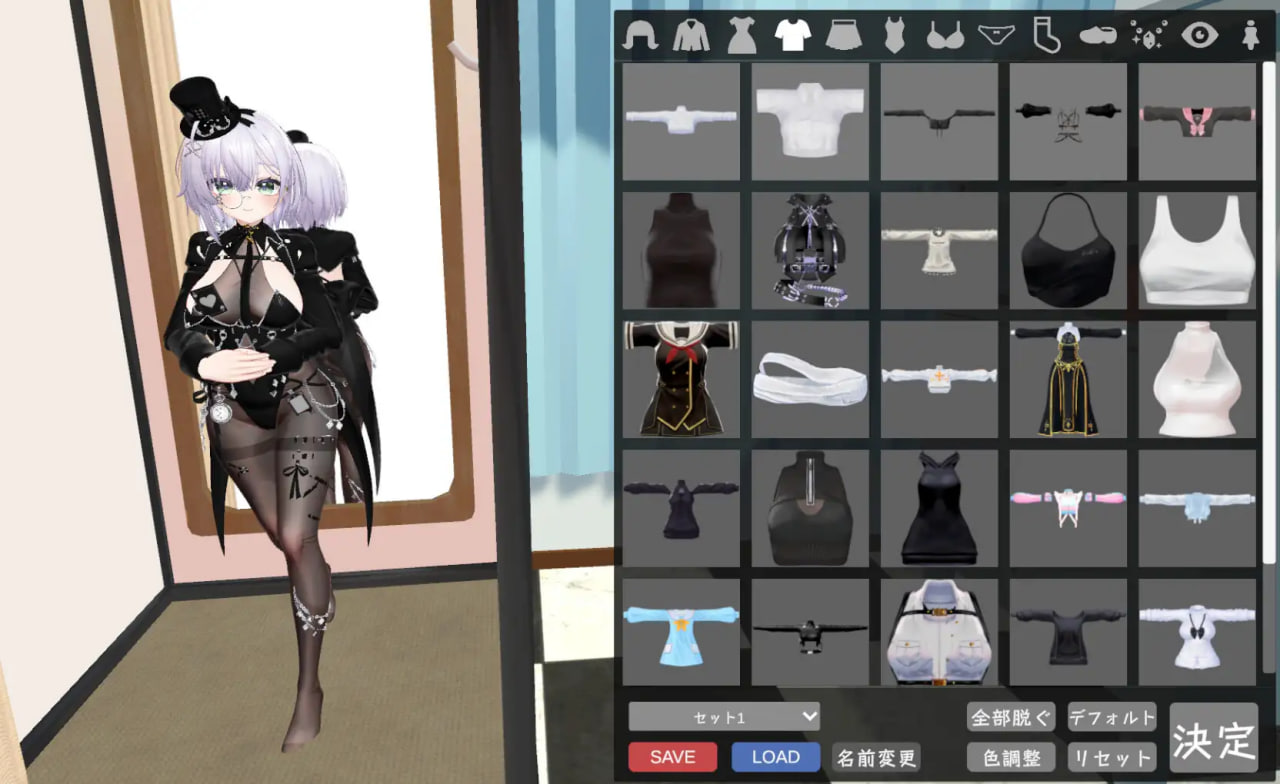 [3D官中PC动态]神奈的男士诊所 かんなのメンズクリニックv26.07.24【20260801】 游戏截图 5