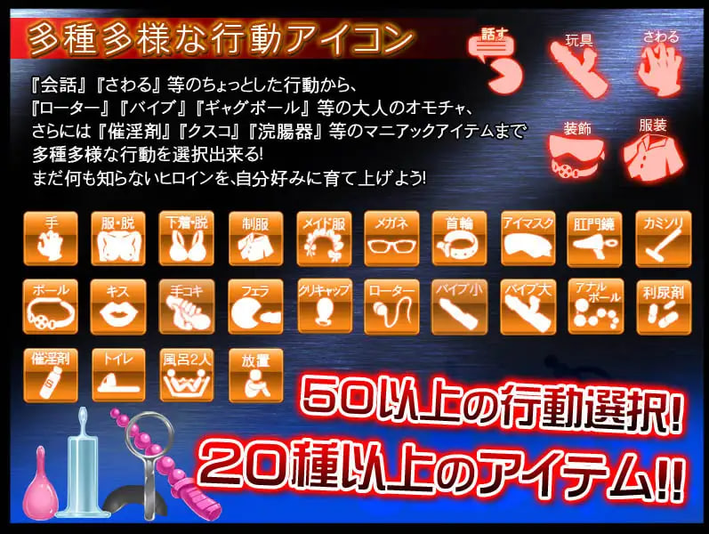 [SLG精翻汉化PC动态]监禁少女[reunion] 監禁少女[reunion]【20260801】 游戏截图 4