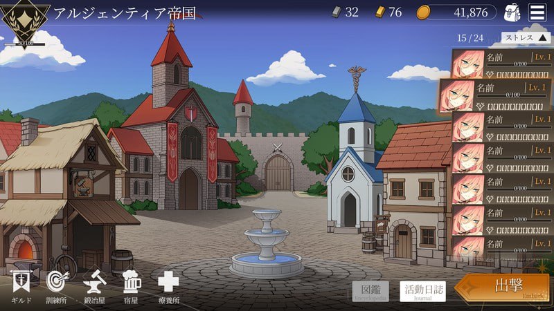 [SLG官中PC]地牢计划 Project Dungeon v0.512【20260801】 游戏截图 3