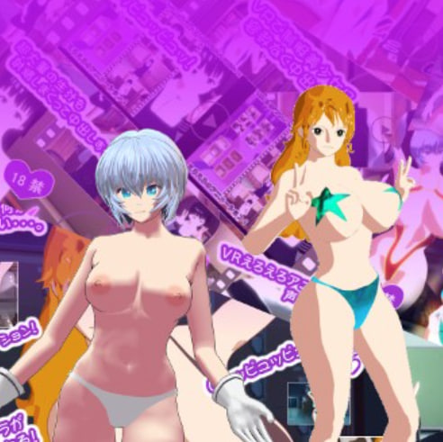 [SLG日文PC]魔鬼身材的美女让射精！ ナイスボディーの美人でピュッピュッ！【20260801】 游戏截图 3