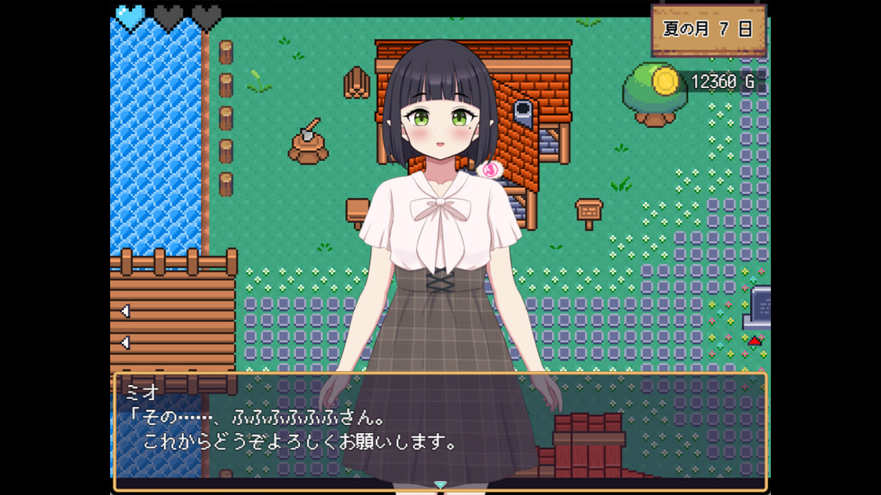 [RPG官中PC步兵]世界树牧场：精灵传承 ハラマセノーカ～エルフハーレムと世界樹の牧場 v1.1 完整版【20260801】 游戏截图 5