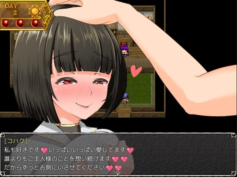 [RPG汉化PC步兵NTR全CG存档]NTR女祭司 Nymphomania Priestess v2.2 慎重 重制版【20260801】 游戏截图 1
