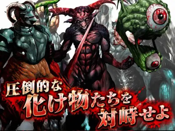 [3D日文PC]战术战斗～今晚的牺牲品是《剑星》的莉莉 戦術バトル〜今夜の犠牲はステラーブレイドのリリィ【20260801】 游戏截图 5