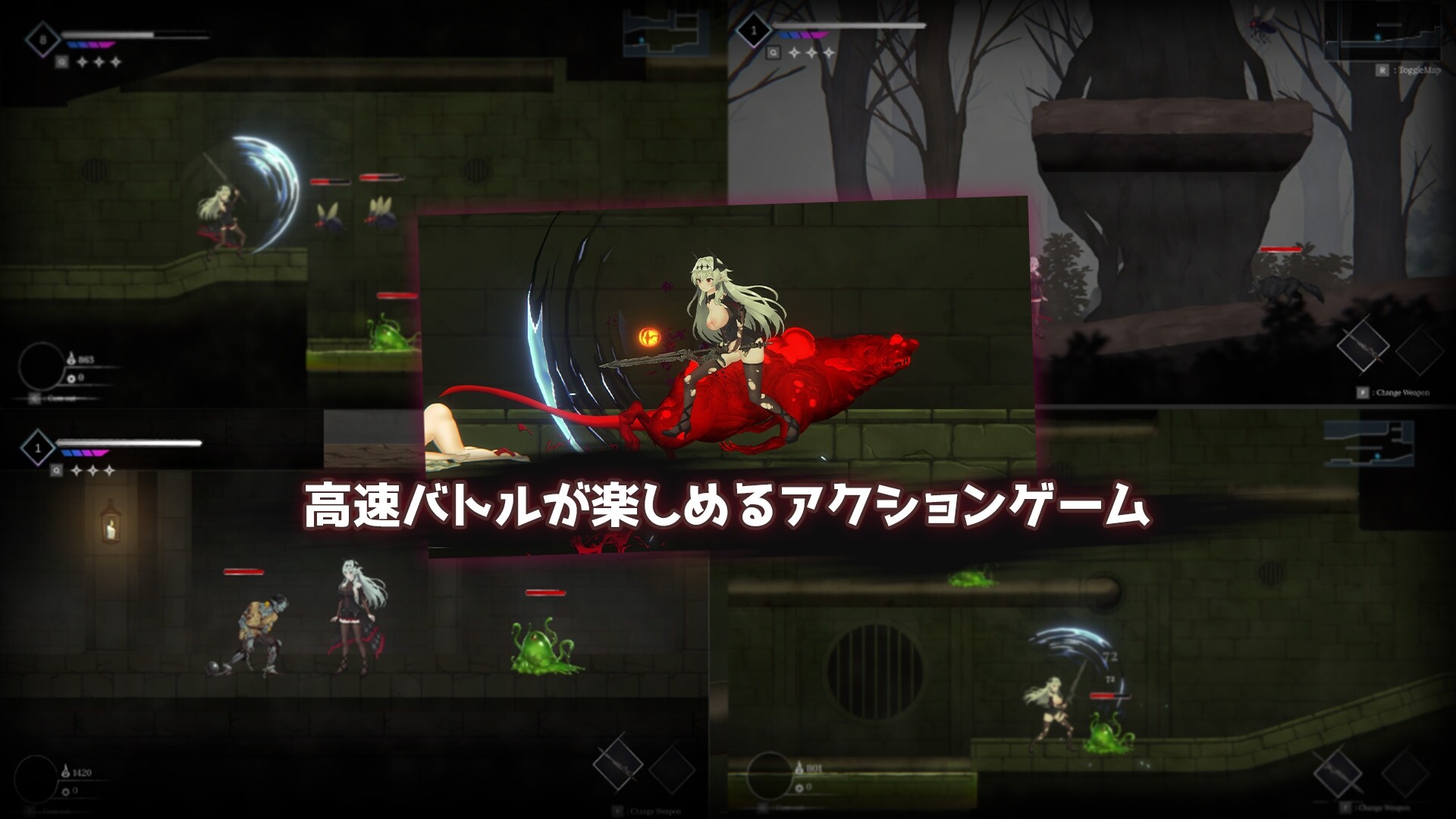 [日系ACT精品/官中/战斗X]库莱纳利亚：奈落之泪 Crynaria: Tears in the Abyss クライナリア奈落の涙 v1.07 官方中文版【20260801】 游戏截图 7