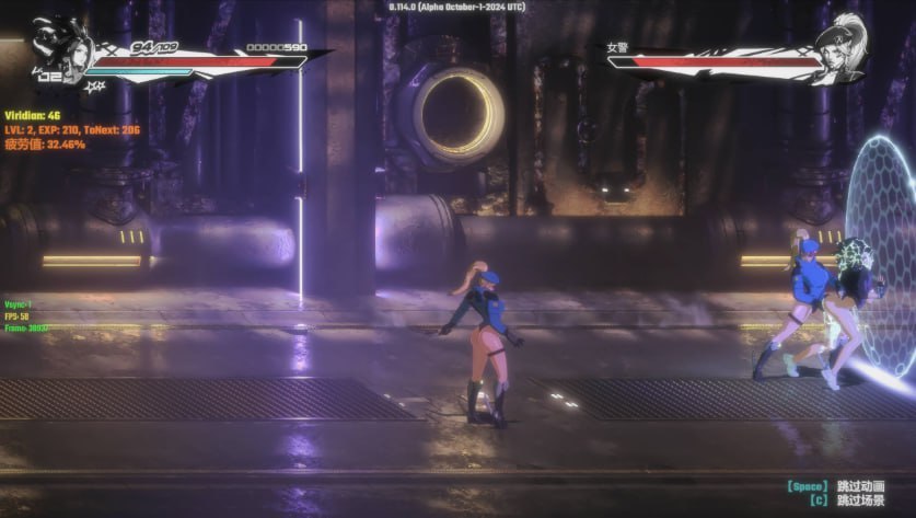 [ACT] [ACT/3D/欧美]真红玛瑙 PURE ONYX v0.146.0 官方中文版【20260810】 游戏截图 3