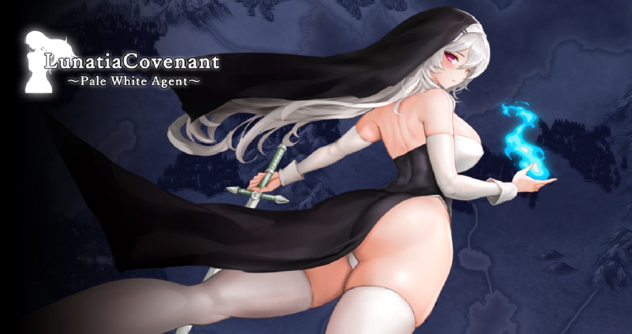 [ACT] [ACT/2D/日式]露娜蒂娅誓约 苍白代行者 Lunatia Covenant~Pale White Agent v1.02 官方正式完结版【20260810】 游戏截图 7