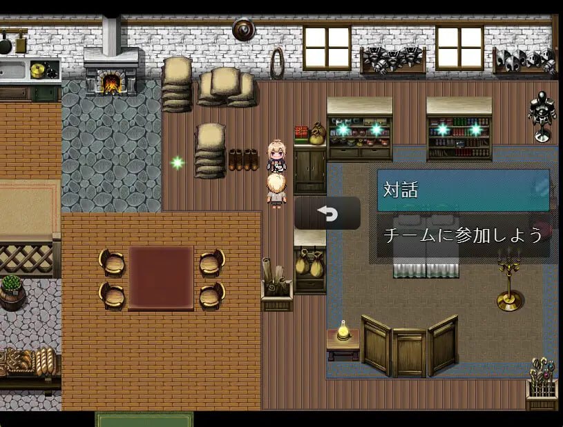 [RPG] [RPG/NTR/官中/2D/日式]堕落的大槌公主 堕落の大槌姫【20260810】 游戏截图 7