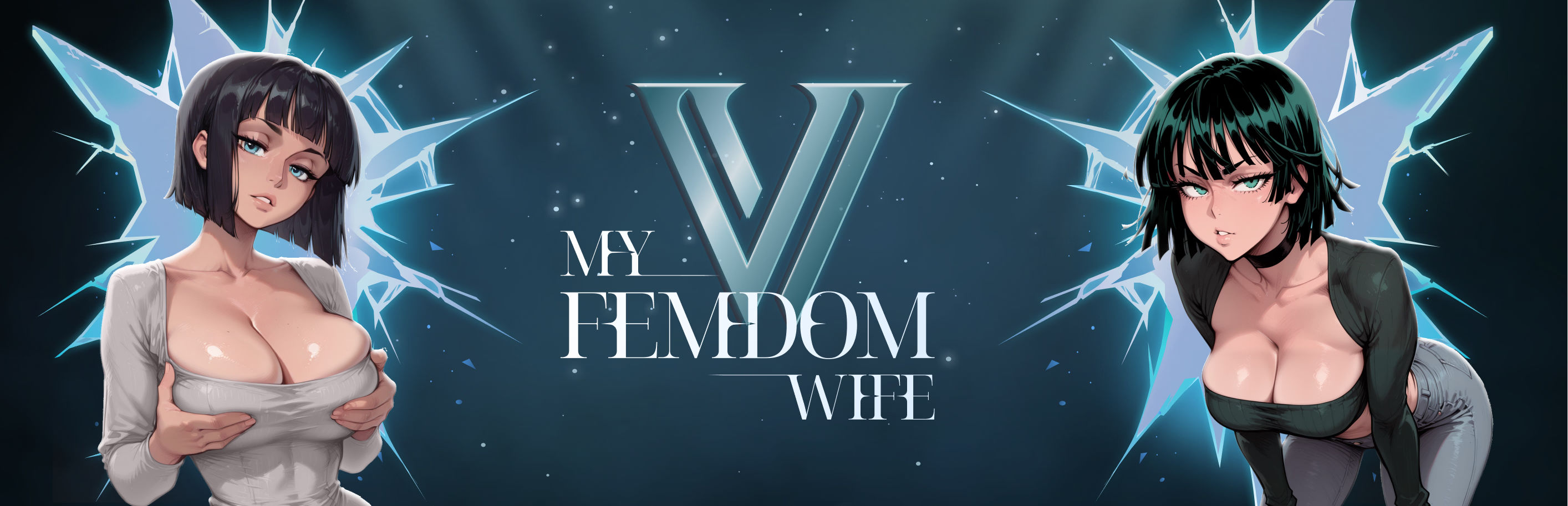 [日系SLG/AI汉化]我的支配型妻子 My Femdom Wife v0.6【20260811】 游戏截图 1