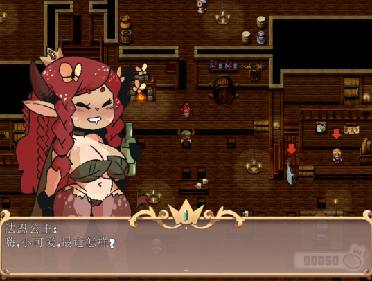 [模拟器/2D/RPG/神作/最新/全DLC]公主与征服 Princess & Conquest V1.06含全DLC【20260818】 游戏截图 5