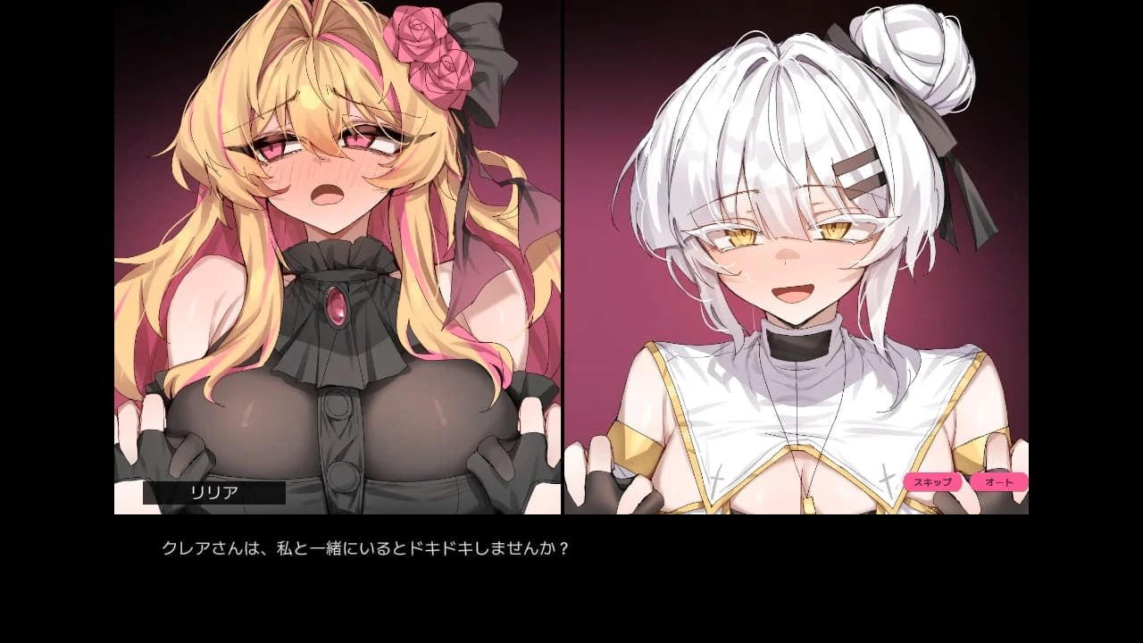 [RPG] [RPG/2D/日式]克莱尔·斯特拉格尔 クレア・ストラグル v1.02 内嵌AI汉化版【20260818】 游戏截图 5
