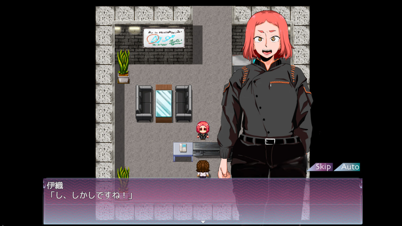 [RPG官中PC步兵]人间牧场ー搜查篇ー Human Farm Investigation [【20260818】 游戏截图 1