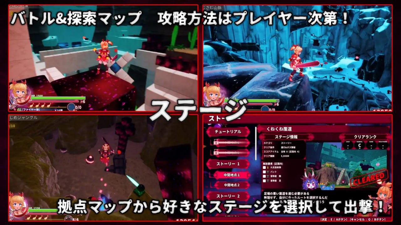 [3D官中PC动态无码]纯真少女的魔界冒险 SS イノセントアサルト v1.0.7【20260818】 游戏截图 8