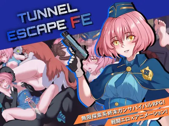 [RPG汉化PC动态NTR]隧道逃生：命运交织 TUNNEL ESCAPE Fates Entwined v1.06【20260818】 游戏截图 1