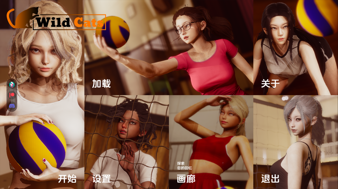 [双端/3D/SLG/恋爱/精品/校园]野猫 Wild Cats V0.3【20260819】 游戏截图 5