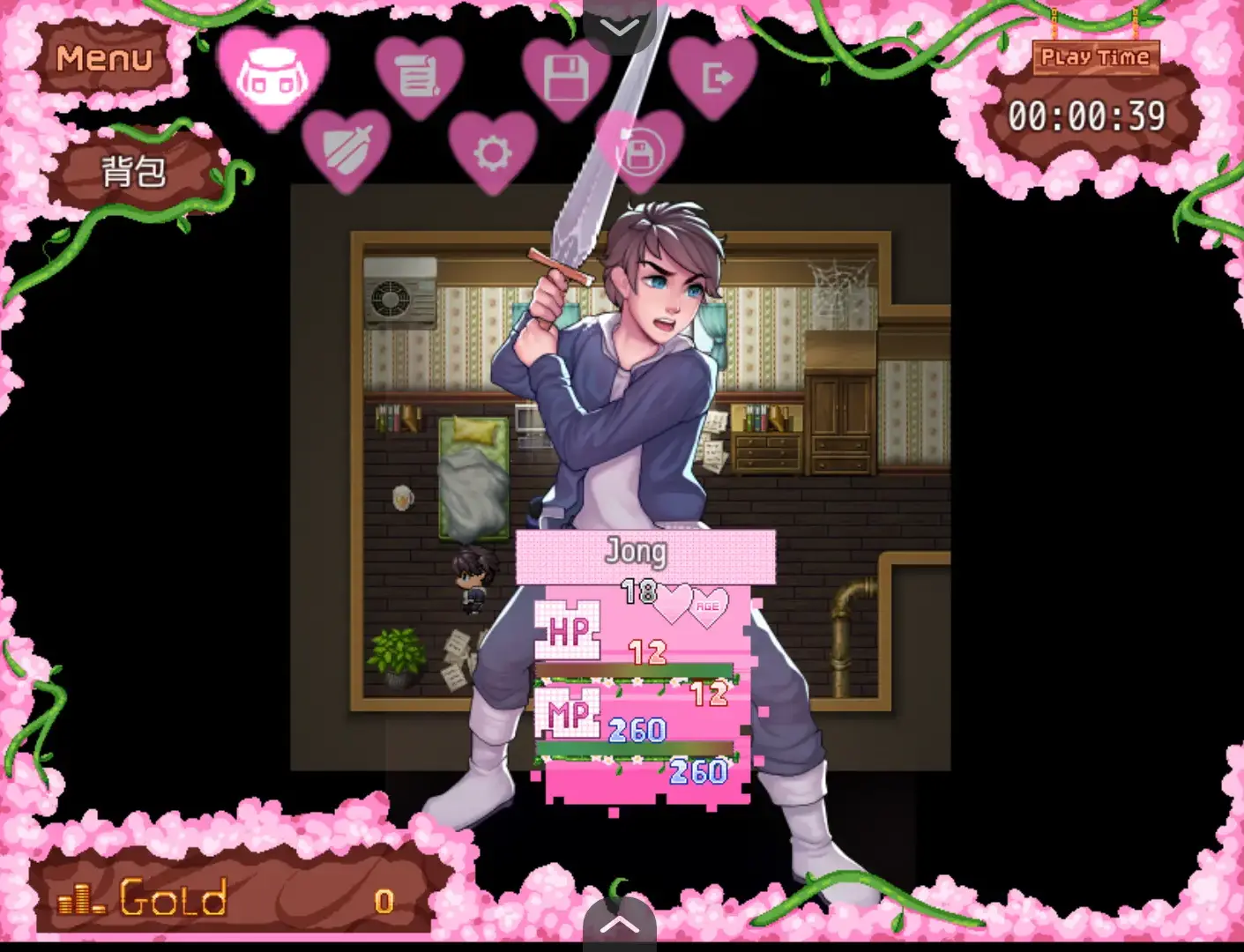 [2D/RPG/精品/最新/动态]异世界后宫 Harem in Another World Ver1.07【20260824】 游戏截图 6