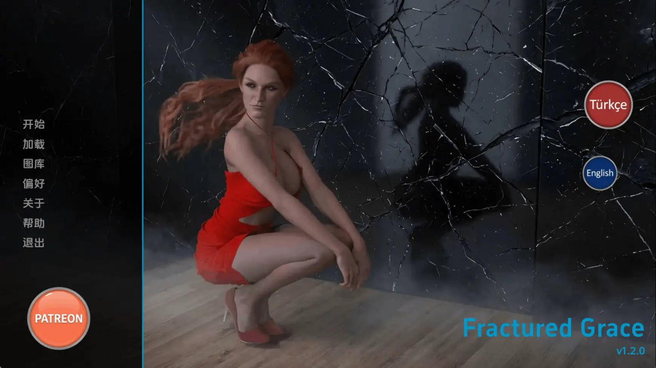 [SLG] [SLG/3D/欧美]破碎的优雅 Fractured Grace v1.2.0 AI版【20260825】 游戏截图 1