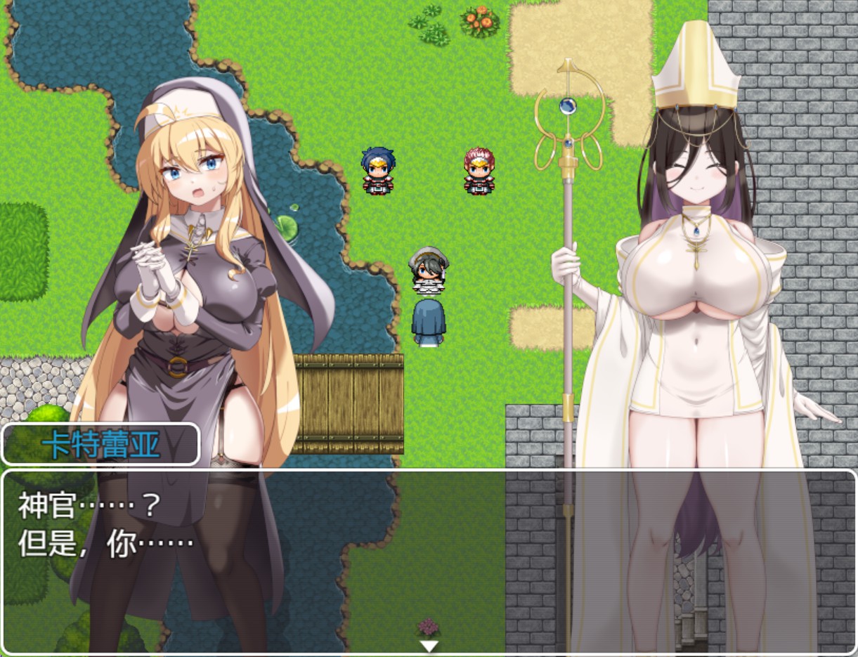 [日系/RPG/作弊]你是魅魔吗？ II~禁忌诱惑~ Ver26.07.05 AI汉化版【20260825】 游戏截图 3