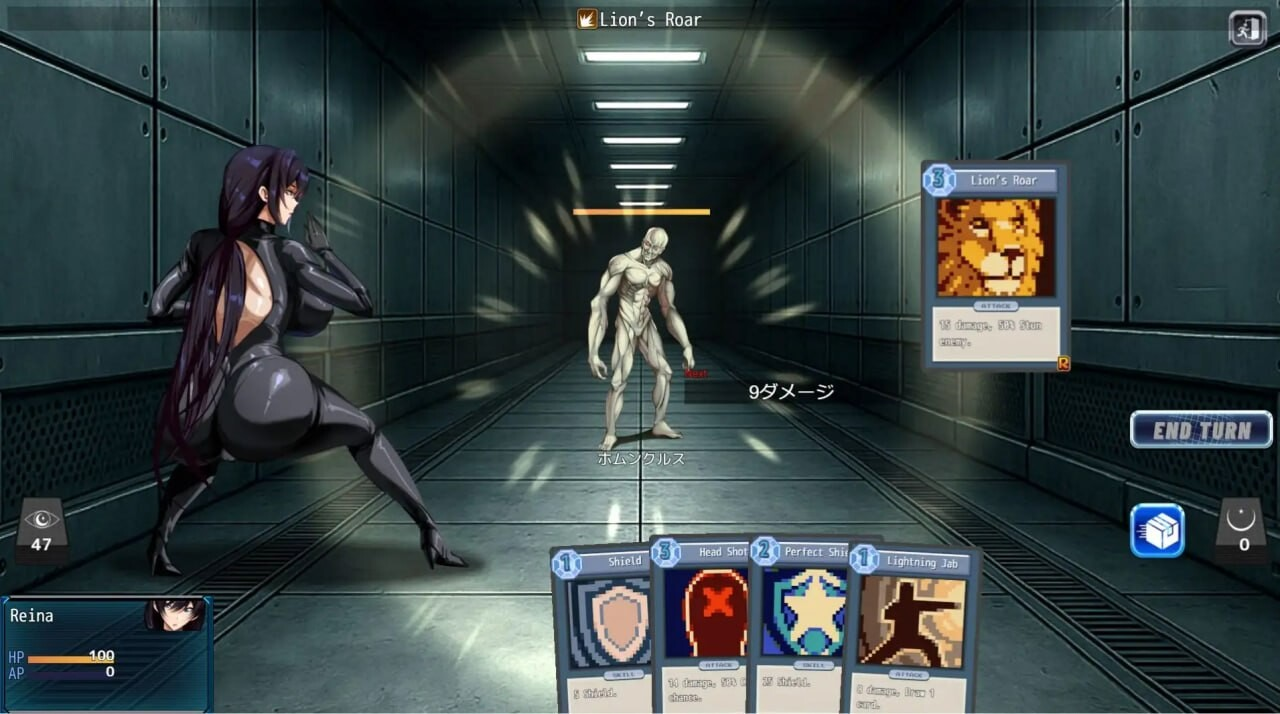 [2D/RPG/动态/存档/中文]苍海的女间谍 蒼海のレディ・スパイ v1.0.0【20260830】 游戏截图 6