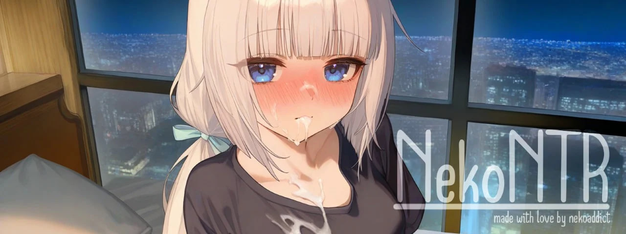 [SLG英文PC]猫娘绿帽 NekoNTR v0.0.18【20260830】 游戏截图 1