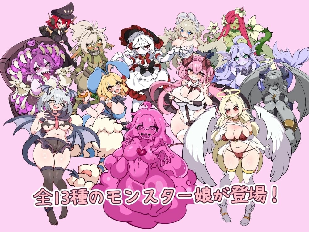 [RPG/2D/日式]伊诺农场！ EnoFarm! 体験版 Ver1.1.0 机翻版【20260905】 游戏截图 1