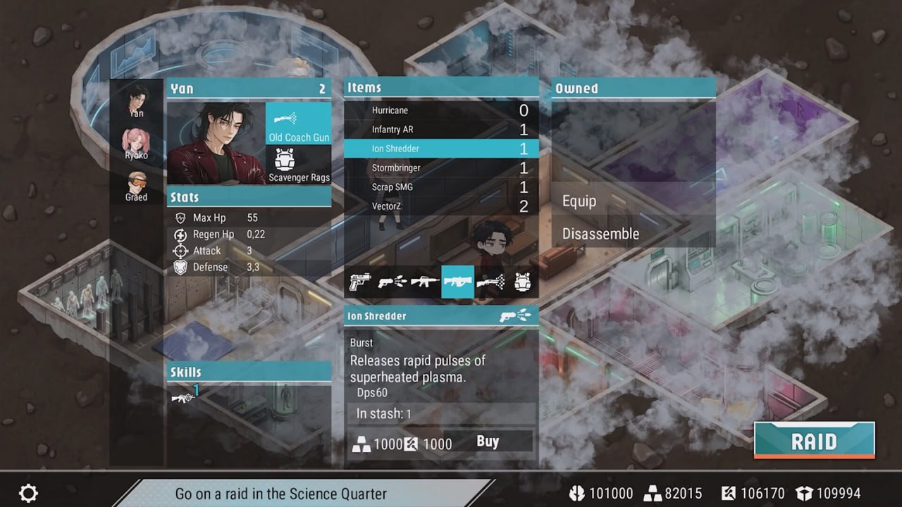 [SLG/动态/日式]性之地堡：欲望科技计划 Sex Vault: The Lust-Tec Project 官中步兵版【20260905】 游戏截图 3