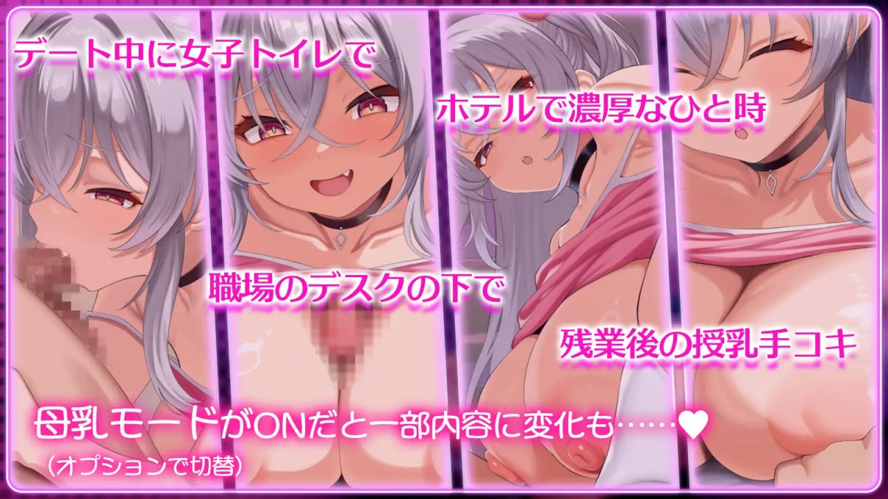 [SLG/2D/日式]站街的欲求不满P活雌小鬼辣妹与烂熟的被纠正主従关系（←娇甜） 立ちんぼしてた欲求不満なP活メ○ガキギャルと爛れた理解らされ主従関係(←デレ甘) 内嵌AI汉化版【20260905】 游戏截图 5