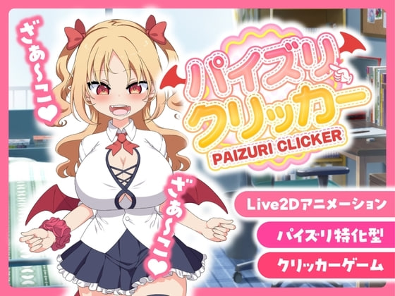 [RPG汉化PC动态]VRH 在VR空间为所欲为！VRH VR空間で好き放題する！【20260905】 游戏截图 5
