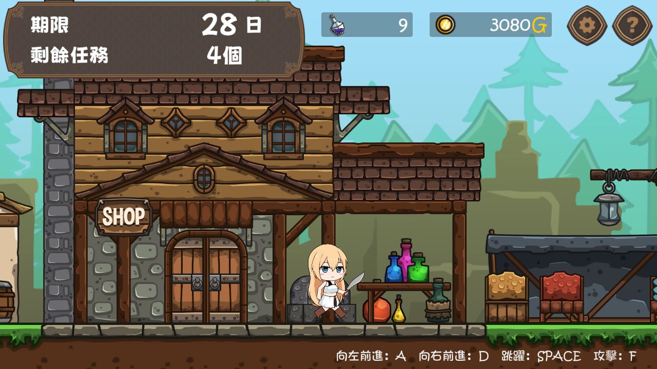 [ACT官中PC]女冒险者的调教术 Tame Me Hard! 女冒険者の調教術 v1.2.7【20260905】 游戏截图 5