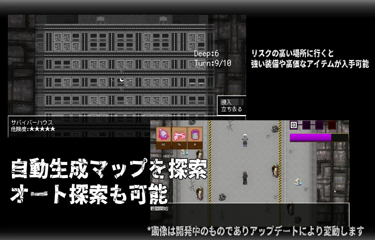 [RPG官中PC]召唤之门 CallGate v2.8.1【20260905】 游戏截图 2