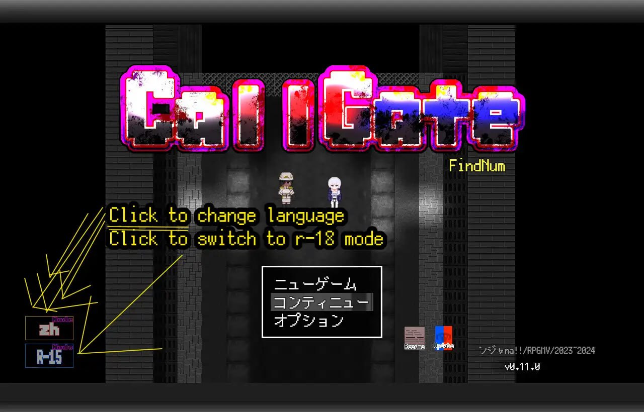 [RPG官中PC]召唤之门 CallGate v2.8.1【20260905】 游戏截图 6
